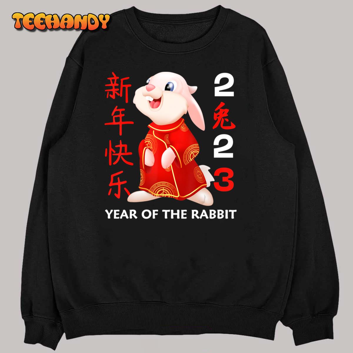 2023 Chinese Rabbit Happy New Year Red Chinese Stamp Graphic T-Shirt